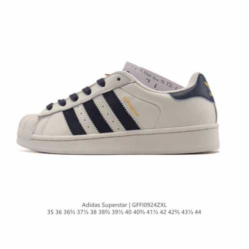 阿迪达斯 Adidas Superstar 2025年新款鞋子 经典贝壳头系列 新款休闲板鞋潮流女士运动鞋 。鞋面皮革拼接材质 标志性的贝壳鞋头，简约的线条。就