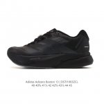 阿迪达斯 Adidas 马拉松跑鞋波士顿13长距离跑鞋 Adizero Boston 13，训练长跑跑步鞋 男女款，中底技术：前掌采用更大体积的Lightstr