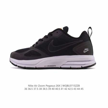 耐克 Nike Zoom Pegasus 26X 登月缓震疾速皮面跑鞋。在鞋底部分，搭载全掌型Zoom Air配置，锐意革新缓震系统，缔造平稳顺畅的自然步履体验 - 点击图像关闭