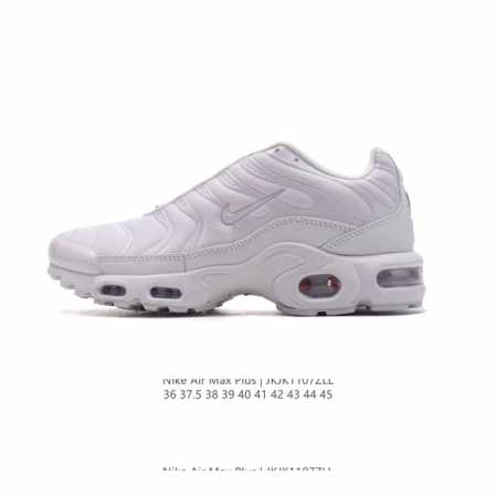NIKE 耐克 男女子休闲鞋气垫缓震跑步鞋 AIR MAX PLUS 运动鞋 造型超讨喜！鞋面以帆布和织物材质包裹，保证了轻薄透气，更适合夏季穿着。鞋侧 鱼骨 - 点击图像关闭