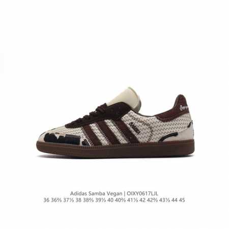阿迪达斯 德训鞋 Adidas Originals Samba Og Shoes 经典运动鞋小白鞋 T头鞋 男女鞋 彰显休闲摩登风情的时尚经典鞋。它诞生于50年 - 点击图像关闭