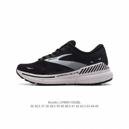 Brooks 布鲁克斯｜全新Adrenaline追岚GTS23 运动跑步鞋 搭载独特GuideRails轨道支撑系统 颜值高级。稳支撑，稳包裹，稳贴合。强稳支撑 - 点击图像关闭
