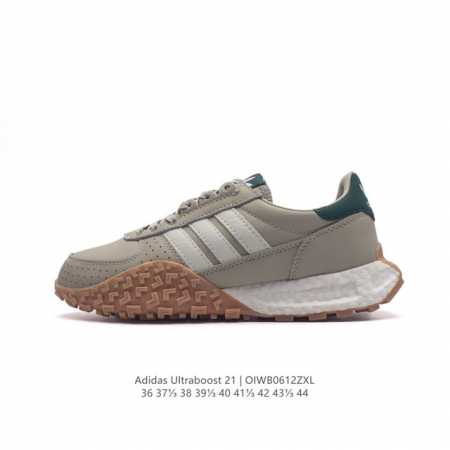 阿迪达斯 男女鞋 Adidas Ultraboost 21低帮畅跑缓震回弹跑步运动鞋，Ultraboost 21以全新的外观示人。此次采用全新编制纹理的prim - 点击图像关闭