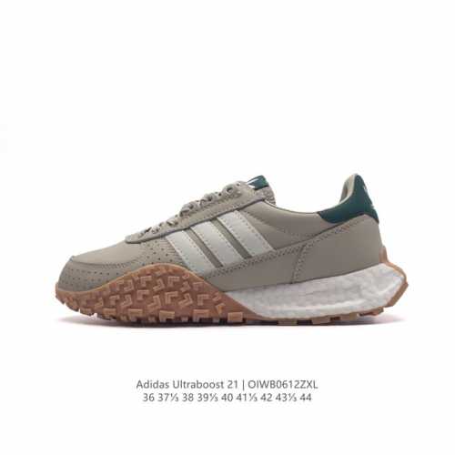 阿迪达斯 男女鞋 Adidas Ultraboost 21低帮畅跑缓震回弹跑步运动鞋，Ultraboost 21以全新的外观示人。此次采用全新编制纹理的prim