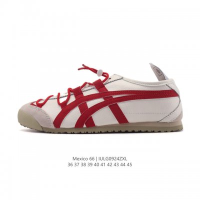 真标 Asics 亚瑟士 男女鞋 配足弓鞋垫 日产经典老牌-鬼塚虎 Onitsuka Tiger Mexico 66经典墨西哥系列复古经典百搭板鞋休闲运动鞋慢跑