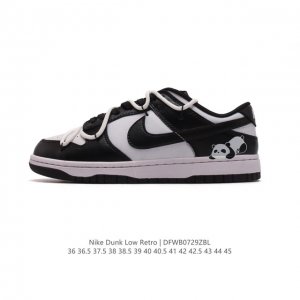 耐克 Nike Dunk Low Retro 运动鞋复古板鞋 双鞋带 解构绑带，作为 80 年代经典篮球鞋款，起初专为硬木球场打造，后来成为席卷街头的时尚标杆，