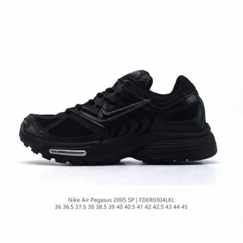 120 【降价原价140元】耐克Nike Pegasus 2005 复古运动休闲低帮跑步鞋 厚底增高老爹鞋。Pegasus 2005 于 2005 年中期首次亮