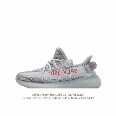 Adidas 阿迪达斯 Yeezy Boost 350 V2 椰子休闲透气缓震舒适 百搭轻便中底慢跑鞋 椰子鞋经典运动鞋中性跑鞋，是adidas Yeezy 3 - 点击图像关闭