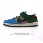 真标 耐克 Nike Dunk Low 男女士运动鞋复古滑板鞋 Sb系列经典运动鞋，采用天然皮革，经久耐穿，塑就如元年款 Dunk 般的复古质感。鞋头透气孔，搭