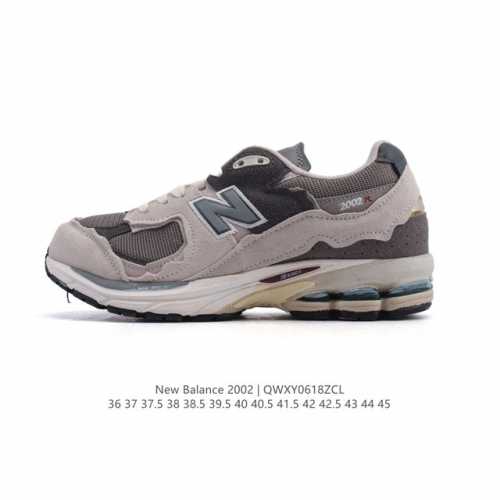 真标 New Balance M2002R Nb新百伦男女鞋 潮流复古织物皮革减震防滑耐磨轻便低帮跑步鞋 原档数据独立私模大底 唯一正确六层组合大底 Rb前软后