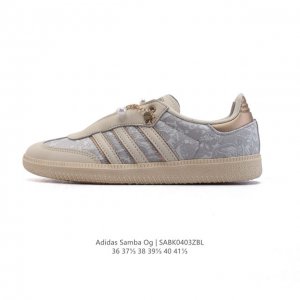 公司级 阿迪达斯 德训鞋 Adidas Originals Samba Og Shoes 经典运动鞋小白鞋 T头鞋 男女士板鞋 彰显休闲摩登风情的时尚经典鞋。它