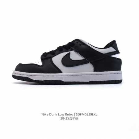 童鞋 耐克Nike Dunk Low 板鞋 Sb系列经典百搭休闲儿童运动板鞋 加厚鞋舌的填充，使舒适性大大提升，同时也更方便穿脱中底部分则加入了脚感柔软舒适Zo - 点击图像关闭