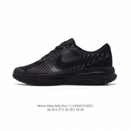 耐克 Nike Zoomx Invincible Run Fk 3 机能风格运动鞋 厚底增高老爹鞋。最新一代的invincible 第三代来了！首先鞋面采用的是 - 点击图像关闭