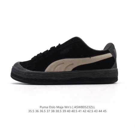 特价 彪马 Puma 男女式运动板鞋 Suede Xl Crush 防滑耐磨百搭舒适时尚休闲鞋 Puma Black-Shadow Gray复古单品彪马 时尚 - 点击图像关闭
