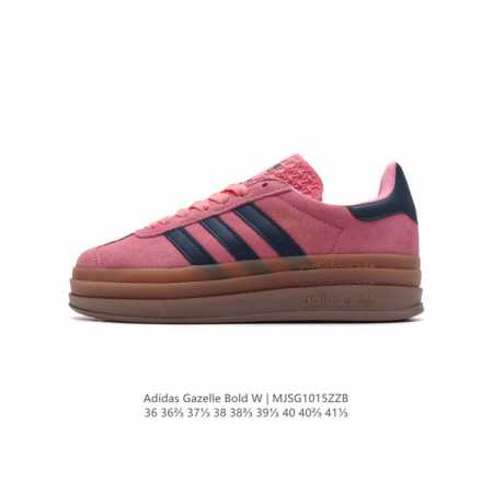真标 阿迪达斯 Adidas 三叶草 Gazelle Bold复古怀旧风厚底增高运动板鞋潮。阿迪达斯万年不败的人气鞋款gazelle ，以三层厚磅鞋底设计。一层 - 点击图像关闭