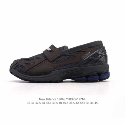 公司级 新百伦 新款 New Balance 1906L 一脚蹬缓震乐福鞋款 厚底增高百搭运动休闲鞋。New Balance 话题十足的乐福鞋款 1906L 1