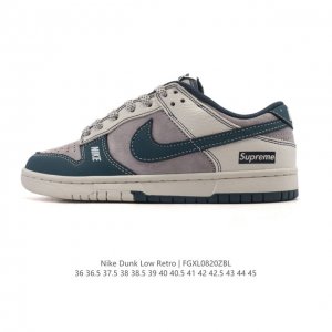 公司级 真标 耐克 Nike Sb Dunk Low Pro 男女款运动鞋复古板鞋。采用柔软皮革鞋面，经久耐穿，塑就如元年款 Dunk 般的复古质感。鞋头透气孔