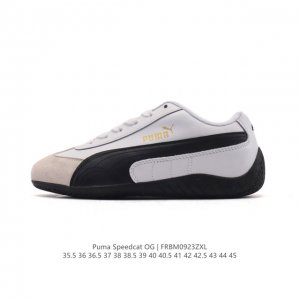 puma Speedca Og 彪马极速赛车系列低帮德训风拼接复古百搭休闲运动赛车鞋 鞋款从80、90年代赛车手所穿的防火赛车鞋为原型，鞋身线条模仿了赛车的流线