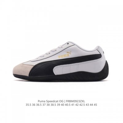 puma Speedca Og 彪马极速赛车系列低帮德训风拼接复古百搭休闲运动赛车鞋 鞋款从80、90年代赛车手所穿的防火赛车鞋为原型，鞋身线条模仿了赛车的流线