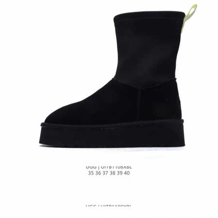 公司级 UGG雪地靴 高帮筒靴 时尚舒适女鞋厚底增高长筒靴 俏皮可爱的百变造型， 美国轻奢品牌UGG 平底系列冬季 雪地休闲保暖毛毛雪地靴。官方同步包装 检验标 - 点击图像关闭