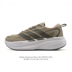阿迪达斯 Adidas Supernova Rise 3代 Shoes 防滑耐磨随心畅跑舒适跑步运动鞋 中底技术：采用Peba基材重构的Dreamstrike+