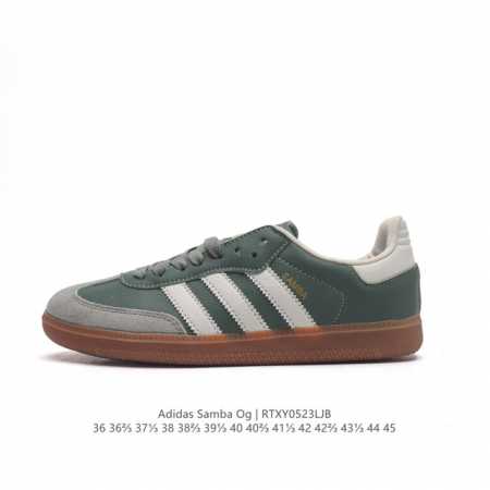 阿迪达斯 德训鞋 Adidas Originals Samba Og Shoes 经典运动鞋小白鞋 T头鞋 男女鞋 彰显休闲摩登风情的时尚经典鞋。它诞生于50年 - 点击图像关闭
