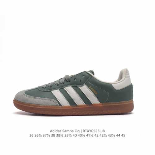 阿迪达斯 德训鞋 Adidas Originals Samba Og Shoes 经典运动鞋小白鞋 T头鞋 男女鞋 彰显休闲摩登风情的时尚经典鞋。它诞生于50年