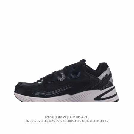 降价原价160 阿迪达斯adidas Originals Astir Sn W 阿斯蒂尔系列老爹风复古透气缓震休闲运动慢跑鞋。穿上 Adidas 阿迪达斯 As - 点击图像关闭
