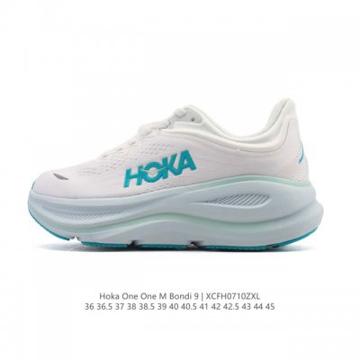 公司级 Hoka畅行无阻 Hoka One One Bondi 9 舒适百搭耐磨轻便 低帮跑步鞋 男女款。Bondi 9 最显著的变化在于其鞋底单元，原本扎实可