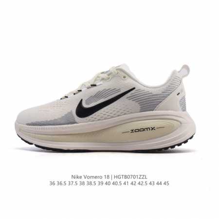 耐克 Nike Vomero 18 厚底增高老爹运动跑步鞋。全新 Vomero 提供比以往更多的緩衝效能以及該系列有史以來最高的鞋底高度，結合 Nike 的 Z - 点击图像关闭