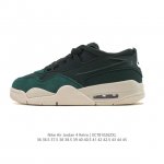 耐克 Nike Air Jordan 4 Retro Og迈克尔 乔丹Aj4代乔4 低帮复古休闲运动文化篮球鞋。秉承轻量化的速度型篮球鞋设计思想完成设计，降低重
