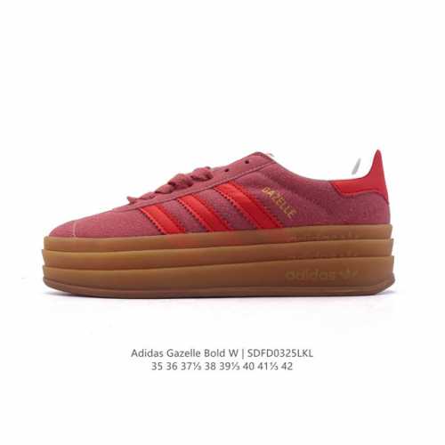 120 【真标】阿迪达斯（Adidas）2025年新款 新年鞋子 三叶草 Gazelle Bold复古怀旧风厚底增高运动板鞋潮。阿迪达斯万年不败的人气鞋款Gaz