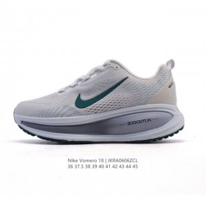 耐克 Nike Vomero 18 厚底增高老爹运动跑步鞋。全新 Vomero 提供比以往更多的緩衝效能以及該系列有史以來最高的鞋底高度，結合 Nike 的 Z