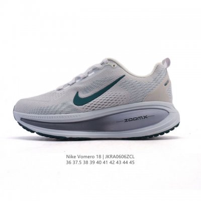 耐克 Nike Vomero 18 厚底增高老爹运动跑步鞋。全新 Vomero 提供比以往更多的緩衝效能以及該系列有史以來最高的鞋底高度，結合 Nike 的 Z