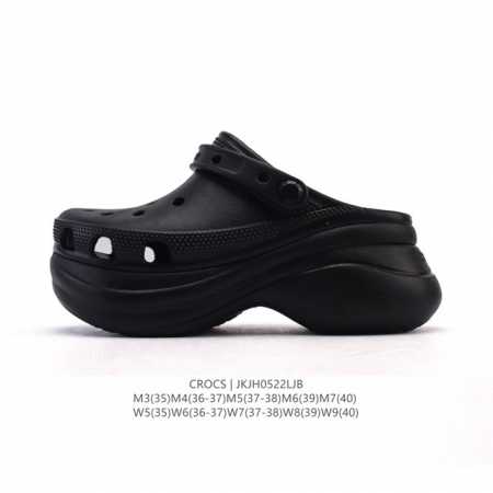 公司级 Crocs 沙滩洞洞鞋 女士休闲厚底增高凉拖鞋 卡骆驰明星同款 厚底增高沙滩鞋 选择尺码时 建议选大一码 脚感更舒适 家居休闲一式两用拖鞋 白敬亭同款 - 点击图像关闭