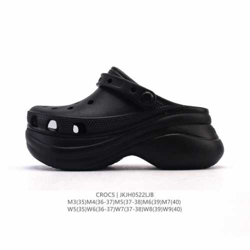 公司级 Crocs 沙滩洞洞鞋 女士休闲厚底增高凉拖鞋 卡骆驰明星同款 厚底增高沙滩鞋 选择尺码时 建议选大一码 脚感更舒适 家居休闲一式两用拖鞋 白敬亭同款