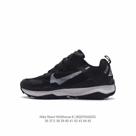 耐克 Nike Wildhorse 8 越野跑步鞋nike跑步鞋 缓震透气 运动鞋，穿上nike Wildhorse 8 越野跑步鞋，由步道起点往山顶前进，沿途 - 点击图像关闭