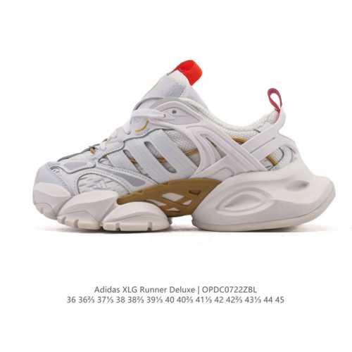 公司级 阿迪达斯Adidas Xlg Runner Deluxe 跑步者豪华版系列低帮厚底增高老爹风复古缓震休闲运动慢跑鞋。男女鞋#原楦原纸版开发版型#采用硬质