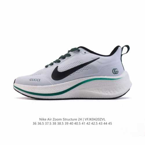 耐克Nike Zoom Structure 24 登月 厚底增高老爹鞋，透气舒适软底 抗磨避震从保而持良好的透气性。中部底分的 Zoom Air 气垫，为穿着者
