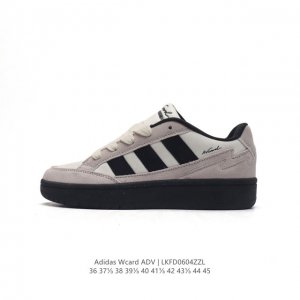 阿迪达斯adidas Wcard Adv学院系列 经典复古低帮百搭休闲运动板鞋 网球运动休闲鞋。这款adidas Card低帮经典运动鞋，助你舒适自信活动。采用