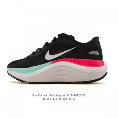 新品 耐克 Nike 女老爹鞋 Comfort Ride Easyon运动鞋健身训练缓震透气跑步鞋通勤鞋 If4997-011 该鞋款搭载醒目吸睛的加高泡绵缓震