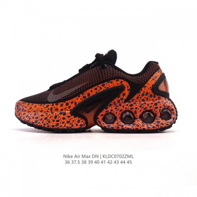 公司级 全新Nike Air Max Dn 运动鞋 时尚跑步鞋，豆荚造型气垫吸睛！鞋面采用织物材质打造，提供舒适的穿着体验。这款鞋不仅具有时尚的外观，还融合了许