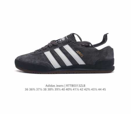 阿迪达斯 Adidas Originals Jeans 复古低帮厚底增高时尚板鞋 德训鞋 看它第一眼 你觉得它像不像 当下热门鞋款 Samba 它其实是诞生于 - 点击图像关闭