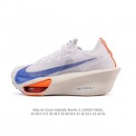 公司级 耐克 Nike Air Zoom Alphafly Next% 3代 马拉松三代 原标原盒真碳纤维 真Zoom X 气垫正确版型！鞋面采用更轻质更透气的