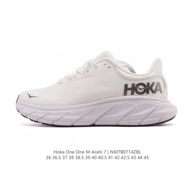 新品公司级 Hoka One One M 轻薄运动鞋 Arahi 7 针织厚底老爹鞋 反光细节 鞋垫饰有标志 橡胶厚底 圆头 正面系带 衬垫设计 鞋底饰有Log