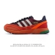 降价原价 元 阿迪达斯 Bad Bunny X Adidas 以 Adizero Sl 72 复古休闲运动跑步鞋 奶油坏痞兔老爹鞋,Bad Bunny X Ad