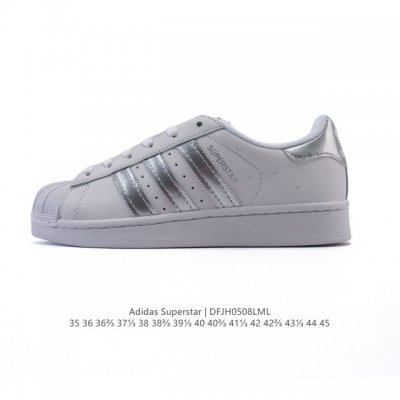 公司级 阿迪达斯 Adidas Superstar 2025年新款鞋子 蛇年新款经典贝壳头系列 新款休闲板鞋潮流男女士运动鞋 。鞋面柔软皮革拼接材质 标志性的贝