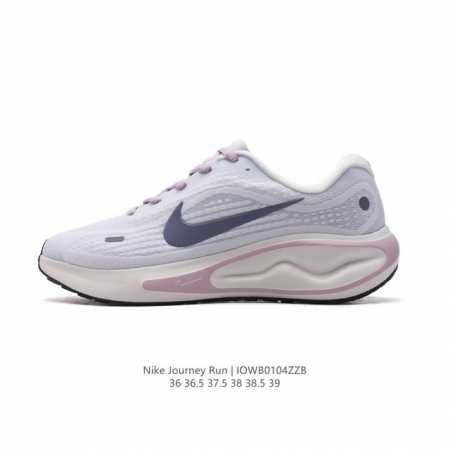 耐克 Nike Journey Run 女子透气公路运动跑步鞋 厚底增高老爹鞋 搭载柔软厚实的 Comfiride 泡绵缓震配置，助你征服充满挑战的路面，大步流 - 点击图像关闭