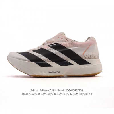公司级 阿迪达斯 Adidas Adizero Adios Pro 4 舒适防滑耐磨 低帮 休闲跑步鞋 男女同款厚度增高老爹鞋 金属银 2025年，Adidas