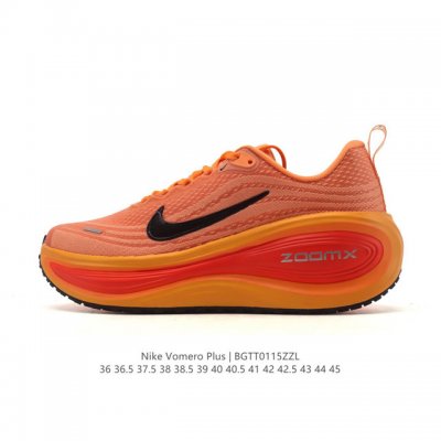 耐克Nike Vomero Plus 反转Swoosh｜跑鞋圈新王！厚底增高运动跑步鞋 时尚老爹鞋 这双Vomero Plus真的太绝了！反转Swoosh设计超